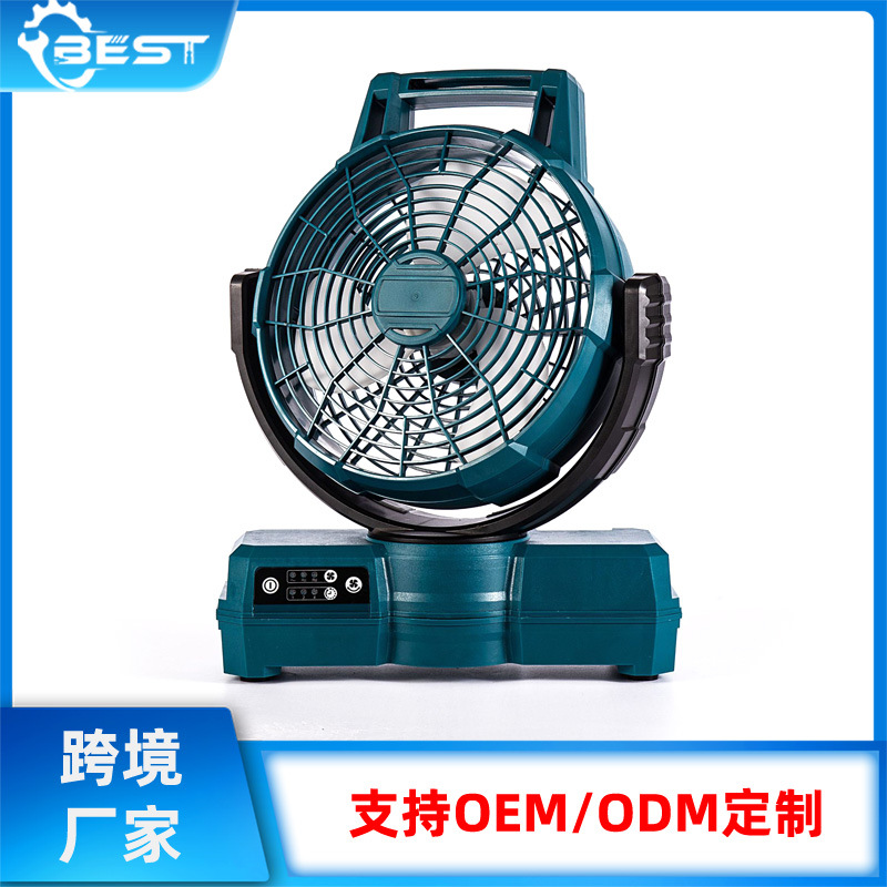 Lithium ion fan